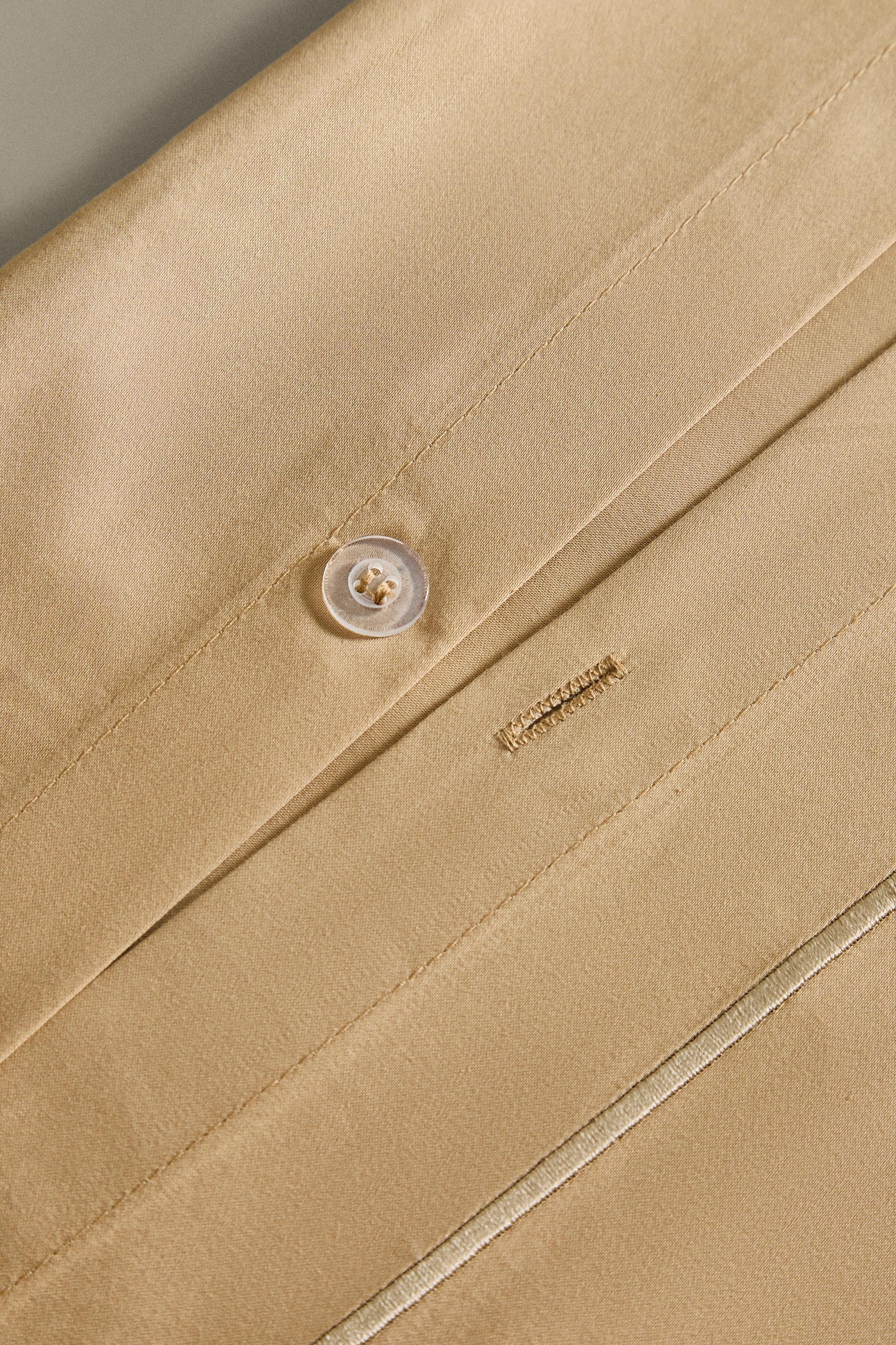 SATEEN DUVET COVER WITH DOUBLE TRIM